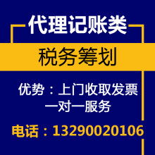 鄭州王者工商咨詢公司 專業廣告設計，助力企業品牌騰飛