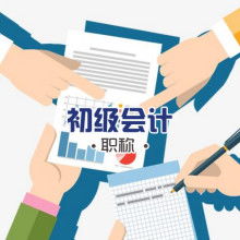 惠州代理記賬公司 專業(yè)代辦服務助力企業(yè)高效運營