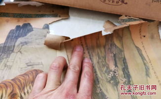 特價(jià)盤(pán)點(diǎn) 民國(guó)四條屏老虎年畫(huà)——包老三一公司的絕版神工